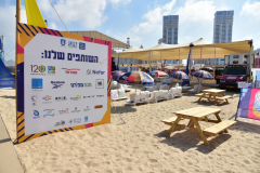 Beachvolleyball_JJB_20220720-9129