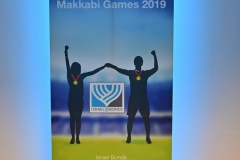 Makkabi-HB-20191017-3024