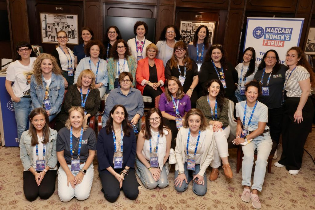 Maccabi Women's Forum Gruppenbild