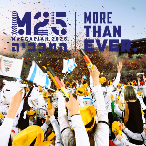 Mengen jubelnder Sportler im Stadion mit Flaggen und Konfetti Kanonen + Maccabiah 2026 Logo